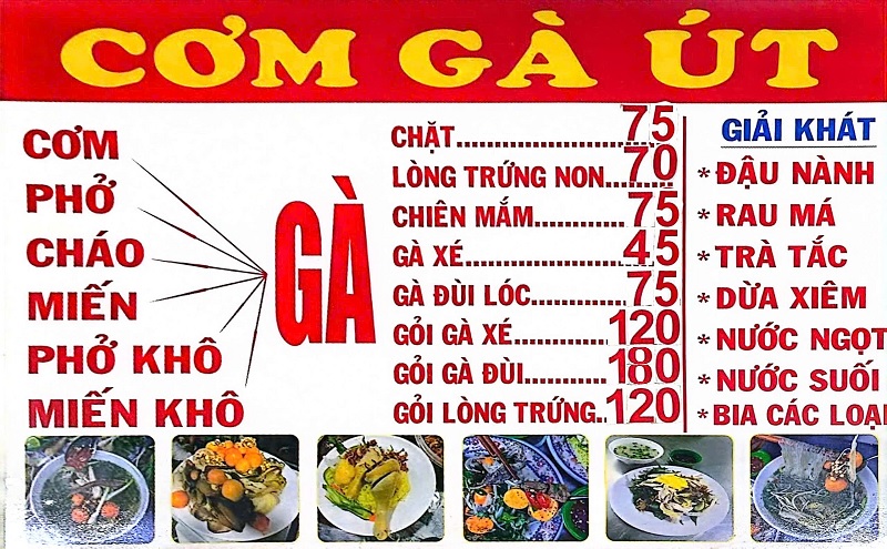 Menu cơm gà Út Nha Trang.